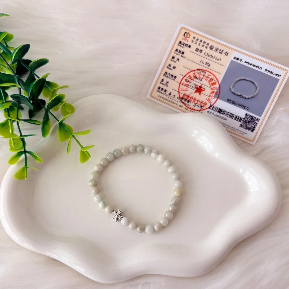 Authentic Jadeite Beaded Bracelet White Jade with Silver Cross Charm 11.23g